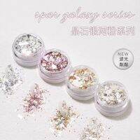 [COD] Spar Way 2022 New Manicure Blast Ultra-thin Glitter Jewelry