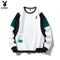 ▩ Playboy Fashionable matching round neck long sleeved sweater