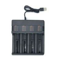 1 PCS Lithium Battery Charger Universal Battery USB Charger Smart Charger 4 Slots for Rechargeable Battery