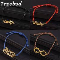 Treeebud Custom ชื่อสร้อยข้อมือสีดำสีแดงสีฟ้าสีน้ำตาลปรับเชือกส่วนบุคคลสแตนเลสป้ายสร้อยข้อมือ Jewelry