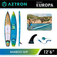 Aztron Europa 126" Touring Subboard บอร์ดยืนพาย Composite Standup Paddle Borad รับประกัน 1 ปี