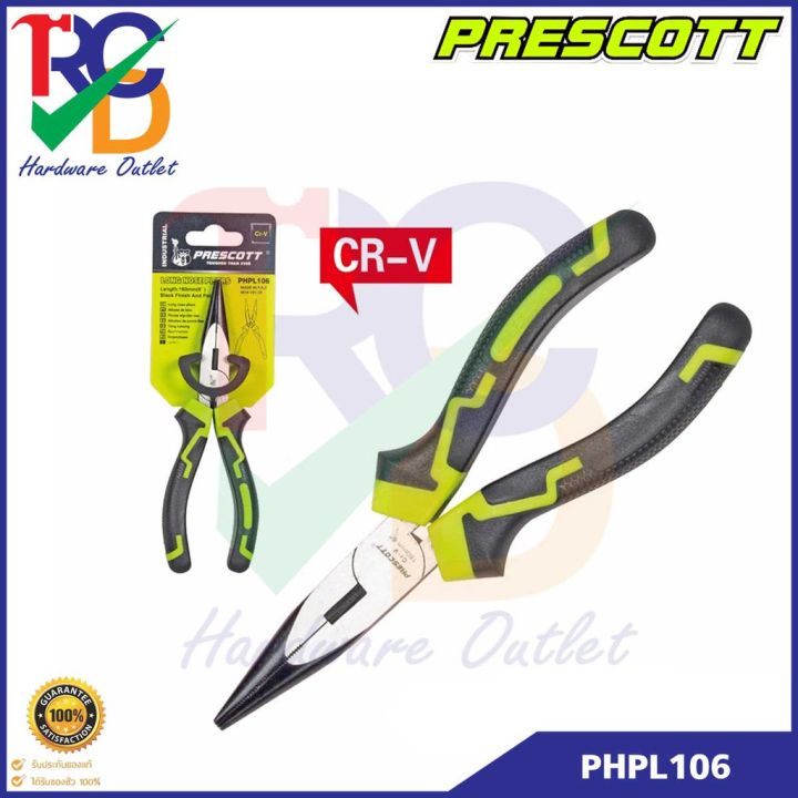 prescott-คีมปากแหลม-6-160mm-long-nose-pliers-รุ่น-phpl106