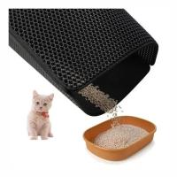 พรมดักทรายแมว 2 ชั้น ช่วยดักทรายแมวที่ติดตามเท้า EVA มีให้เลือก 2 ขนาด Cat Litter Mat / Cat Litter Pad