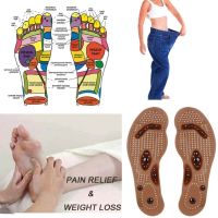 1Pair Foot Cushion Acupressure Insole Magnetic Massage Shoes