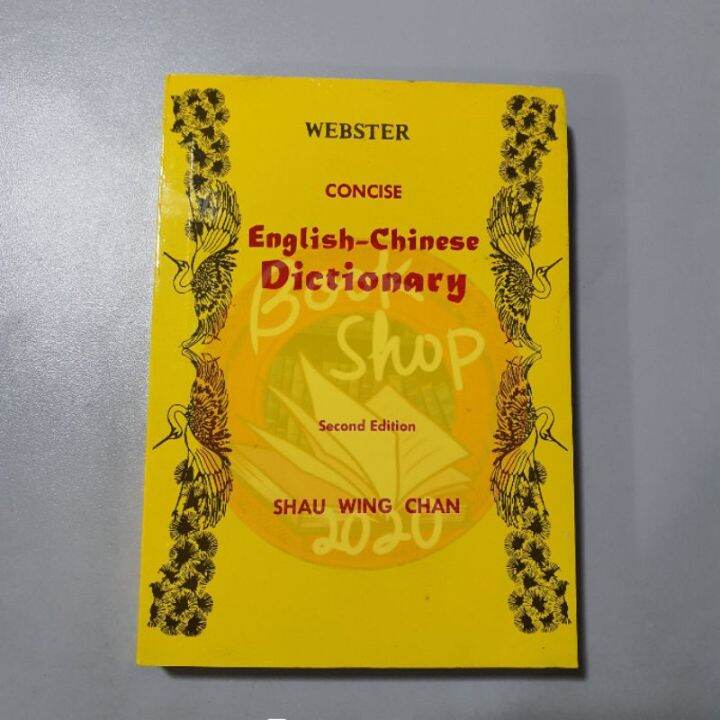 ster concise English Chinese Dictionary Lazada PH