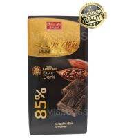 100 กรัม (100g) ดาร์คช็อคโกแลต เกรดพรีเมี่ยม นำเข้า 85%  Dark chocolate 85% Extra Fine Premium Grade