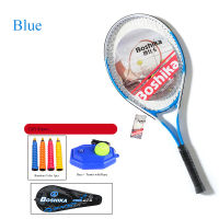 Single Tennis Training Racket for Young Adults Training Advanced Nylon Wire Racket Shock Absorption Handle with Training Device