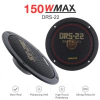 2pcs! 6.5 Inch 150W 12V Car Coaxial Speaker Vehicle Door Auto Music Stereo Full Range Frequency Hifi Subwoofer Non-destructive