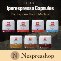 ของแท้ พร้อมส่ง ++ illy iperEspresso Capsules แคปซูลกาแฟสำหรับเรื่องชง illy Coffee Machine (18 Capsules)