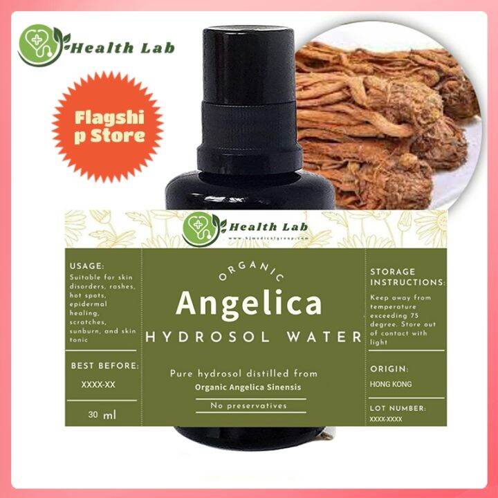 Health Lab Organic Angelica Hydrosol Essence (Removing freckles and