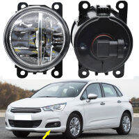 For Citroen C4 2 2010 2011 2013 2014 2014 2016-2018 High Quality Car-Styling 9-Pieces Led Fog Lights H11 12V Fog Head Lamp