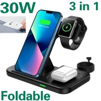 ❈ 15W Qi Fast Wireless Charger Stand For iPhone 11 12 13 Apple Watch 3 in 1 Foldable Charging Dock Station for Airpods Pro iWatch