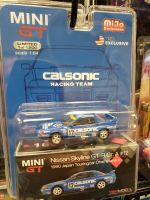 Mini GT 1:64 TSM MIJO NISSAN SKYLINE GT-R R32 #12จำกัดในการสะสมแม่พิมพ์รถโลหะผสมเครื่องประดับโมเดล