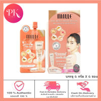 MILLE MILLE สเนลไบร์ทไพร์เมอร์ 6g.MILLE SNELBRIT PIRMER 6G.