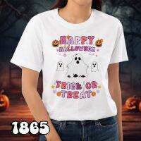 เสื้อยืด เสื้อทีม ฮาโลวีน Halloween ปาร์ตี้ รุ่นBasic Loso Store 1865-1866