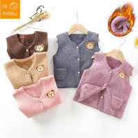 Childrens Autumn Winter Berber Fleece Vest Boys and Girls Double-Sided Velvet Warm Vest Baby Baby New Outer and Inner Wear Waistcoat