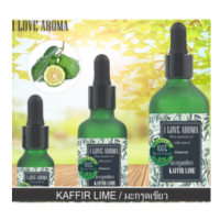 น้ำมันหอมระเหยแท้ 100% Aromatherapy Essential Oil - Kaffir Lime ขนาด 10ml 30ml 100ml By I love Aroma