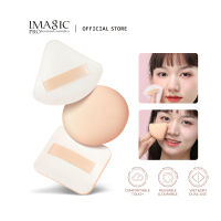 IMAGIC แป้งพัฟ Beauty Egg Foundation Liquid Powder Cake Air Cushion Special Long-Lasting Wet &amp; Dry Puff Face