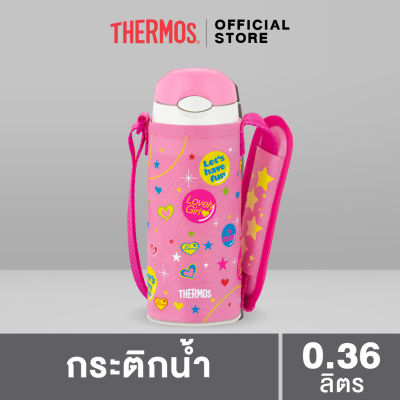 Thermos® FFI-400 Straw Bottle (กระติกน้ำพร้อมหลอด) in Pink (400ml)