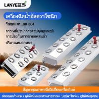 LANYE เครื่องพ่นหมอกอัลตร้าโซนิค อัลตร้าโซนิค เครื่องทำหมอก 6 / 8 10/12หัวฉีด 350W/700w เครื่องจ่ายไฟแบบกันน้ำ + ทุ่นน้ำและป้องกันการขาดน้ำไฟตก