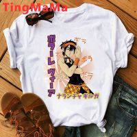 Jojo Bizarre Adventure Stone Ocean Clothes Male Ulzzang Graphic Tees Vintage White T Shirt Tshirt T Shirt