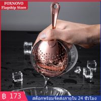 FOXNOVO 304เครื่องกรองค็อกเทลสแตนเลสเครื่องกรองบาร์เครื่องครัว,อุปกรณ์ใช้กับกระบวยซุปช้อนกรองแบบใช้กับก้อนน้ำแข็งอุปกรณ์ทำอาหารสำหรับ