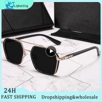 【CC】 Fishing Riding Eyeglass Driving Goggles Cycling Frame Fashion Punk Glasses Sunglasses Men Shades Metal