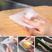 【CC】 Fruit Vegetable Cleaning Carrot To Mud Multi-functional Fliter Washing Tools