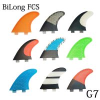 ชุด3ชิ้นสำหรับกล่อง Bilong FCS รังผึ้งไฟเบอร์กลาสขนาด G7ครีบเซิร์ฟบอร์ดใหม่มีขนาดคาร์บอน L ครีบแบบสาม