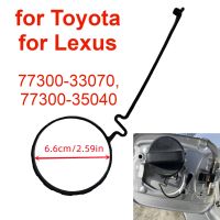 เชือกฝาปิดสำหรับถังน้ำมันรถ77300-33070 GX470 ES300 Lexus สำหรับ Toyota Prado 120 4Runner Avensis Camry Scion