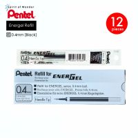 Pentel ไส้ปากกา หมึกเจล เพนเทล Energel LRN4 0.4mm - หมึกสีดำ (กล่องละ 12 ไส้)