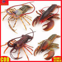 LeadingStar RC Authentic Simulation Australian Lobster Boston เครื่องประดับกุ้งมังกร Sea Life Action Figures สำหรับของขวัญสำหรับเด็ก