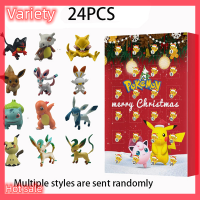 Variety ✨Hot Sale✨ 24 pcs Pokemon Christmas 2022 Advent Calendar BOX รูปของเล่น Pikachu Anime ตัวละครตาบอดกล่องเด็กของเล่น Pokemon gifts BOX