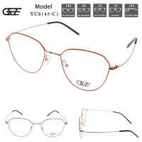 ?กรอบแว่นตา GEZE METAL รุ่น YC8145-C1 เต็มกรอบสีส้ม ขอบพิ้งโกล Vintage โลหะ น้ำหนักเบา ใส่สบาย  ?ใส่ได้ทั้งหญิง-ชาย (บริการตัดเลนส์สายตาราคาถูก)