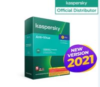 Kaspersky Anti-Virus 3 Devices 1 Year (2021)