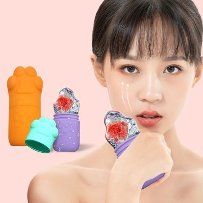 ✙℗ Ice Mold Silicone Freezing-Beauty Swelling Face Massager Moisturizing-Washable Eye Roller Freezable Coating Mould