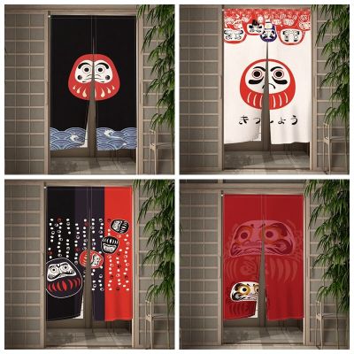 Fashion 2023 Japanese Ukiyo e Restaurant Egg DARMA Woven Doors and Windows Kitchen Decoration Interior Decoration Hanging on Noren Screen in Half Screen