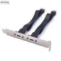 USB 3.1 Front Panel Header Type E Male to Type C Female Connectors Motherboard Expansion Cable Transfer Wiring Including Baffles