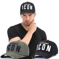 แบรนด์ DSQICOND2 DSQ หมวกคุณภาพสูงตัวอักษรไอคอนหมวกแก๊ปเบสบอลฝ้ายหมวก Snapback พ่อปักลายหมวกดีไซน์สำหรับผู้ชายและผู้หญิง