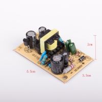 Limited Time Discounts Universal Induction Cooker Power Supply Maintenance Board DC300V Electric Cooker Transformer Switch Power Replacement Board