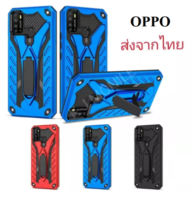 Case Oppo A52020 A92020 A53 A31 A12 F11pro A54 A5s A7 A3s AF9 เคสรังผึ้ง เคสลายรังผึ้ง เคสหุ่นยนต์ สำหรับรุ่น เคส Oppo A57 4g เคสออฟโป้ A53 เคสโทรศัพท์ oppo A54 4g