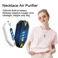 Necklace Type Air Purifier Lonizer Mini Portable Air Cleaner Eliminate Smog Formaldehyde USB Rechargeable Negative Lon Generator