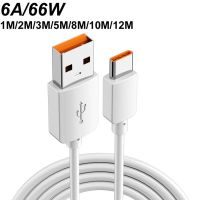 เครื่องชาร์จเร็วแบบ USB Type C 1M/2M/3M/5M/8M/10M/12M/12M 66W 6A สายสำหรับซัมซุง Huawei Xiaomi กล้องวงจรปิดโทรศัพท์ Mi