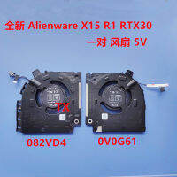 สำหรับ Dell Alienware X15 R1 RTX30พัดลมคอมพิวเตอร์082VD4 0V0G61khfkdy