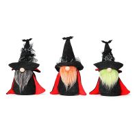 Halloween Gnomes Decor Halloween PTFE Doll Faceless Dwarf Makeup Party Bat Hat Doll for Halloween Party Decorations