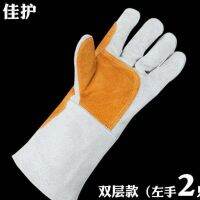 ▬○✵ anti-scald soft long welding high temperature welder work left hand cowhide supplies