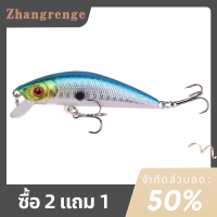 zhangrenge?Cheap? 1ชิ้นเหยื่อตกปลา minnow 70mm 7.5g เหยื่อปลอมพลาสติกแข็งสำหรับว่ายน้ำเบส