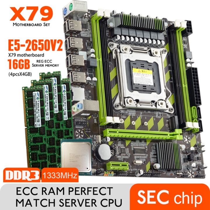 x79-computer-motherboard-set-x79-with-xeon-e5-2650-v2-cpu-max-16gb-4x-4gb-ddr3-ecc-reg-1600mhz-nvme-for-gaming-server