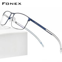 FONEX Pure Titanium Eyeglass Frame Men Square Myopia Optical Prescription Glasses New High Quality Silicone Eyewear 8521