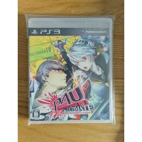 PS3 เกมส์ฮิต p4u Playstation3 ***สินค้าพร้อมส่งจ้าาา